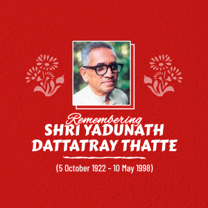 Remembering Shri Yadunath Dattatray Thatte Poster For Threads