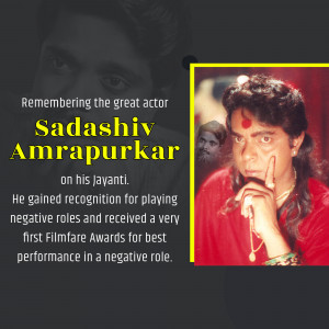 Sadashiv Amrapurkar - Remembering The Great Actor Creative Design For Twitter