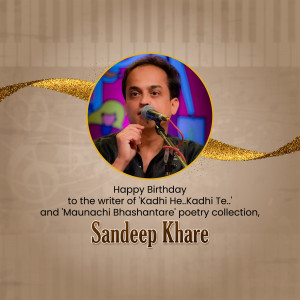 Sandeep Khare Birthday Wish Post For Twitter