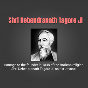 Shri Debendranath Tagore Ji Jayanti Branding Post For WhatsApp