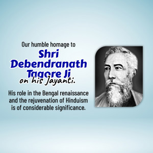 Debendranath Tagore Jayanti Design For Pinterest