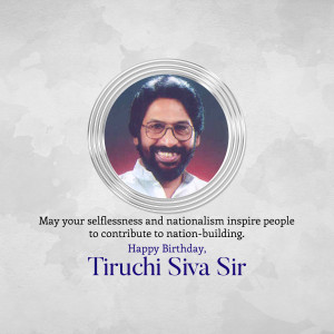 Tiruchi Siva Sir Birthday Wish Promotional Banner For Instagram