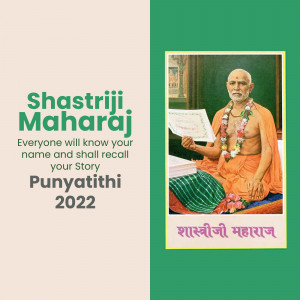 Shastriji Maharaj Punyatithi 2025 Promotional Banner For X