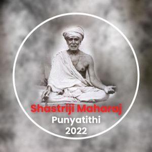 Shastriji Maharaj Punyatithi 2025 Artwork For Twitter