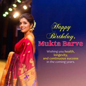 Mukta Barve Birthday Wish Banner For X