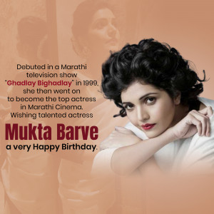 Mukta Barve Birthday Wish Advertisement For Pinterest