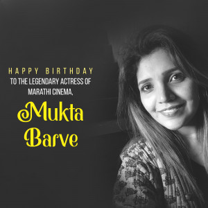 Mukta Barve Birthday Wish Poster For Threads