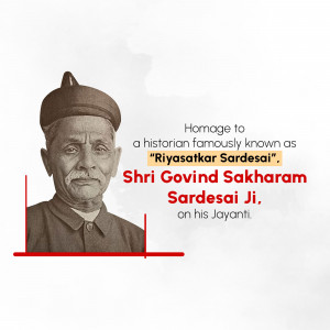 Shri Govind Sakharam Sardesai Jayanti Graphic For Google Business Profile
