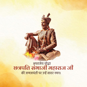 Portrait of Chhatrapati Shivaji Maharaj with floral decorations and text in Hindi
