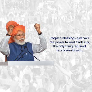 Narendra Modi Addressing A Rally Poster For Facebook