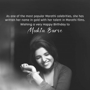 Mukta Barve Birthday Wish Artwork For Google Business Profile