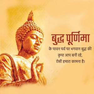 Buddha Purnima Greetings Post For Google Business Profile
