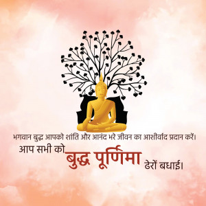 Buddha Purnima Greetings Design For Pinterest