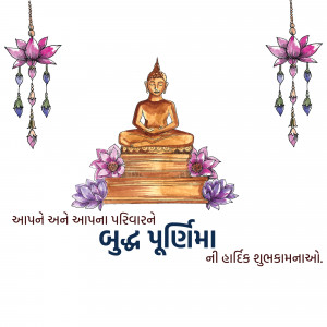 Buddha Purnima Greetings Promotional Banner For Pinterest