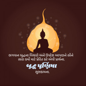 Buddha Purnima Greetings Template For Twitter