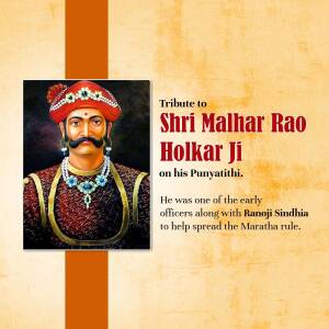 Tribute To Shri Malhar Rao Holkar Ji Advertisement For WhatsApp