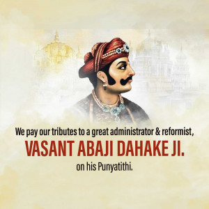 Vasant Abaji Dahake Punyathithi Graphic For X