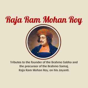Raja Ram Mohan Roy Jayanti Poster For Facebook
