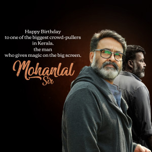 Mohanlal Birthday Special Promotional Banner For Google Business Profile