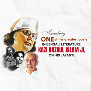 Kazi Nazrul Islam Jayanti Artwork For WhatsApp