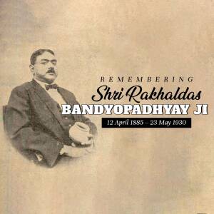 Remembering Shri Rakhaldas Bandyopadhyay Ji Creative Design For Pinterest