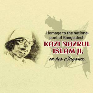 Kazi Nazrul Islam Jayanti Template For WhatsApp