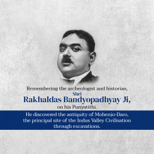 Rakhal Das Bandyopadhyay - Pioneer Of Indus Valley Civilization Banner For Twitter