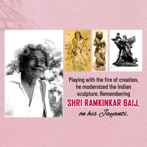 Remembering Ramkinkar Baij On His Jayanti Artwork For Facebook