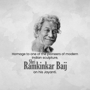 Homage To Ramkinkar Baij Creative Design For X