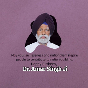 Dr. Amar Singh Ji Birthday Wish Design For WhatsApp