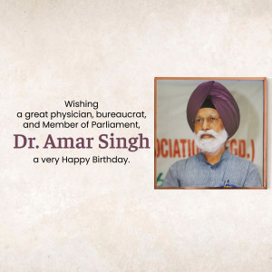 Birthday Wish For Dr. Amar Singh Post For X