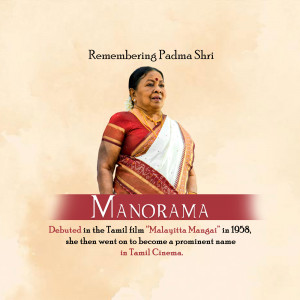 Remembering Padma Shri Manorama Promotional Banner For WhatsApp