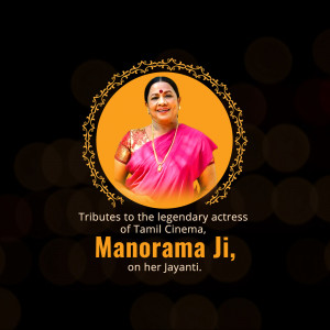 Manjula Vijayakumar - Tributes To The Legendary Actress Marketing Image For Twitter