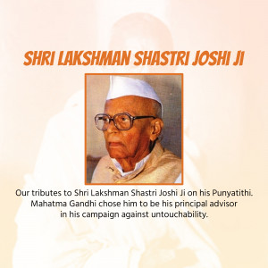 Shri Lakshman Shastri Joshi Ji - Punyatithi Poster For LinkedIn