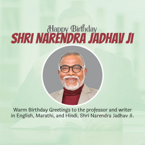 Happy Birthday Shri Narendra Jadhav Ji Template For LinkedIn