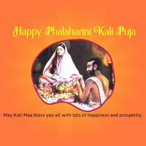 Image depicting a traditional Phalaharini Kali Puja scene with Goddess Kali and a devotee.