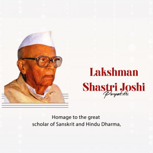 Lakshman Shastri Joshi - Homage To A Scholar Design For Twitter