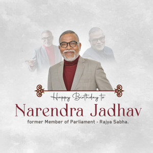 Happy Birthday Narendra Jadhav Post For Threads