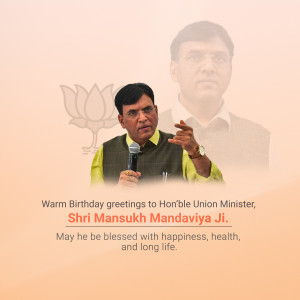 Birthday Greetings For Mansukh Mandaviya Banner For Threads