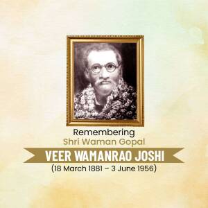 Remembering Veer Wamanrao Joshi Branding Post For X