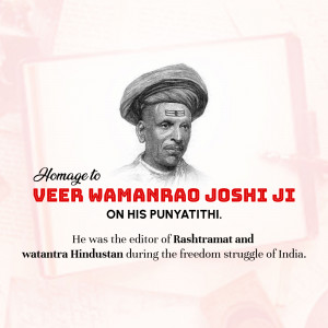 Veer Wamanrao Joshi Ji Punyatithi Poster For Threads