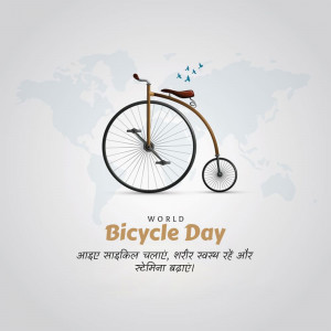 Illustration of a vintage high-wheel bicycle with birds flying around a world map, celebrating World Bicycle Day.