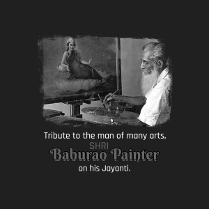 Tribute To Baburao Painter Banner For Pinterest