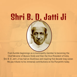 Shri B. D. Jatti Ji - A Tribute Business Poster For WhatsApp