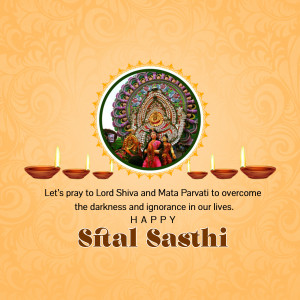 Shital Sasthi Greetings Poster For Twitter