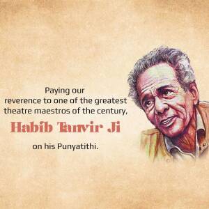 Habib Tanvir Ji Punyathithi Flyer For LinkedIn