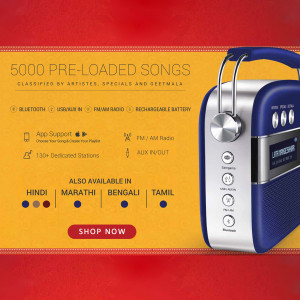 Blue retro-style radio with a yellow and red background, showcasing features like Bluetooth and pre-loaded songs.