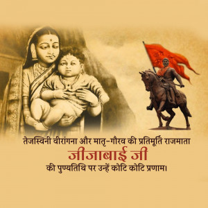 Jijabai Jayanti Business Poster For X