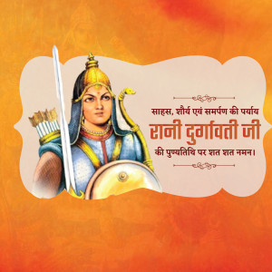Portrait of Rani Durgavati, a Gond queen and warrior