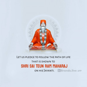 Shri Sai Teun Ram Maharaj Jayanti Promotional Banner For Google Business Profile